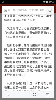 开云体育官网登录